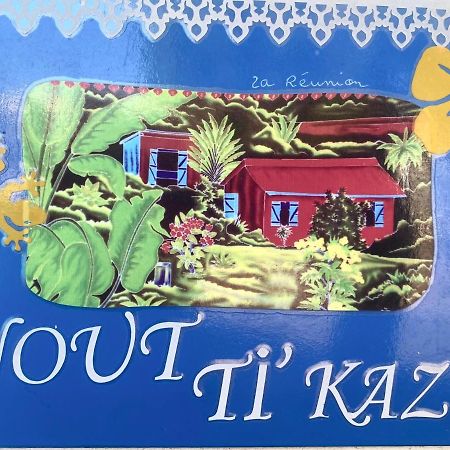 Apartamento NOUT TI KAZ lé bains Étang-Salé les Bains Exterior foto